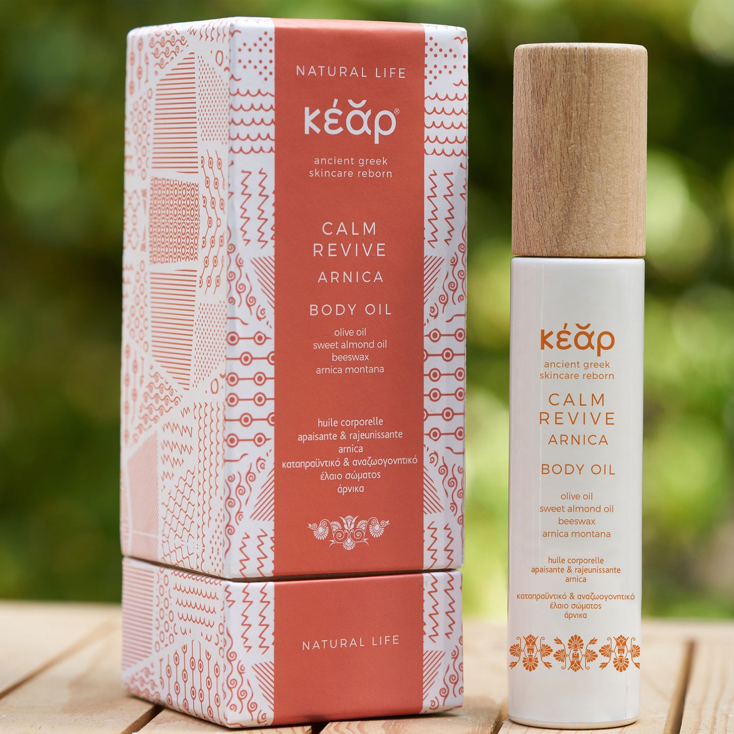 Kear Skincare Set: Arnica Elixir & Lip Balm Bliss Kit