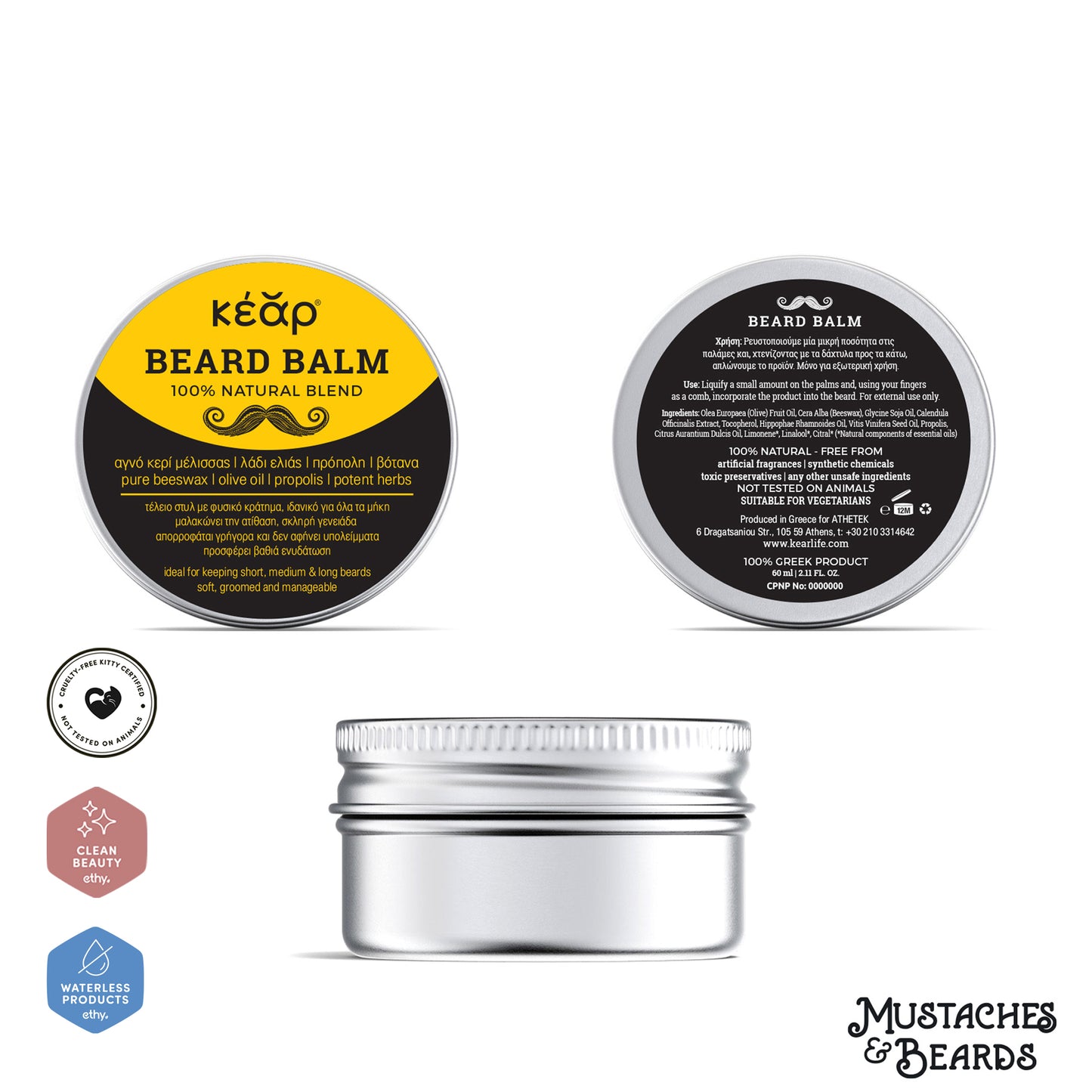 Tame & Refresh: Beard Balm and Herbal Soap Set