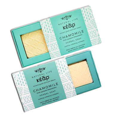 Kear Chamomile Herbal Soap Pack of Two for Gentle Cleanse