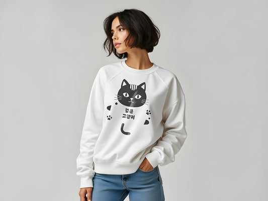 Long-sleeve - Black Cat Unisex Sweatshirt - StyleMZ