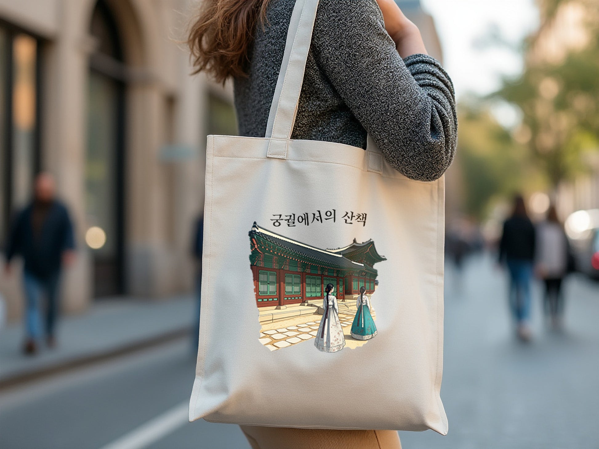 Tote Bag - A Walk In The Palace Cotton Canvas Tote Bag - StyleMZ