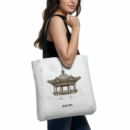 Tote Bag - Traditional Korean Pavilion Tote Bag (AOP) - StyleMZ