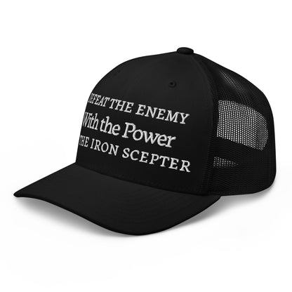 WIth the power of the iron scepter Trucker Cap  - Korea  - StyleMZ