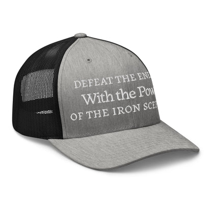 WIth the power of the iron scepter Trucker Cap  - Korea  - StyleMZ