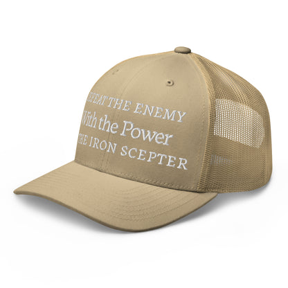 WIth the power of the iron scepter Trucker Cap  - Korea  - StyleMZ