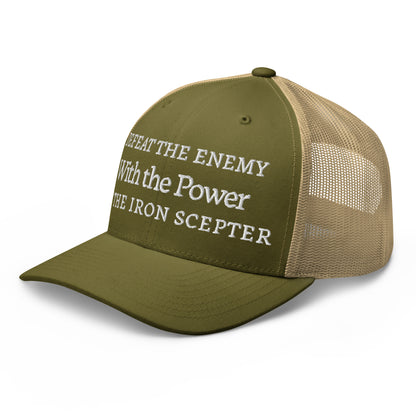 WIth the power of the iron scepter Trucker Cap  - Korea  - StyleMZ