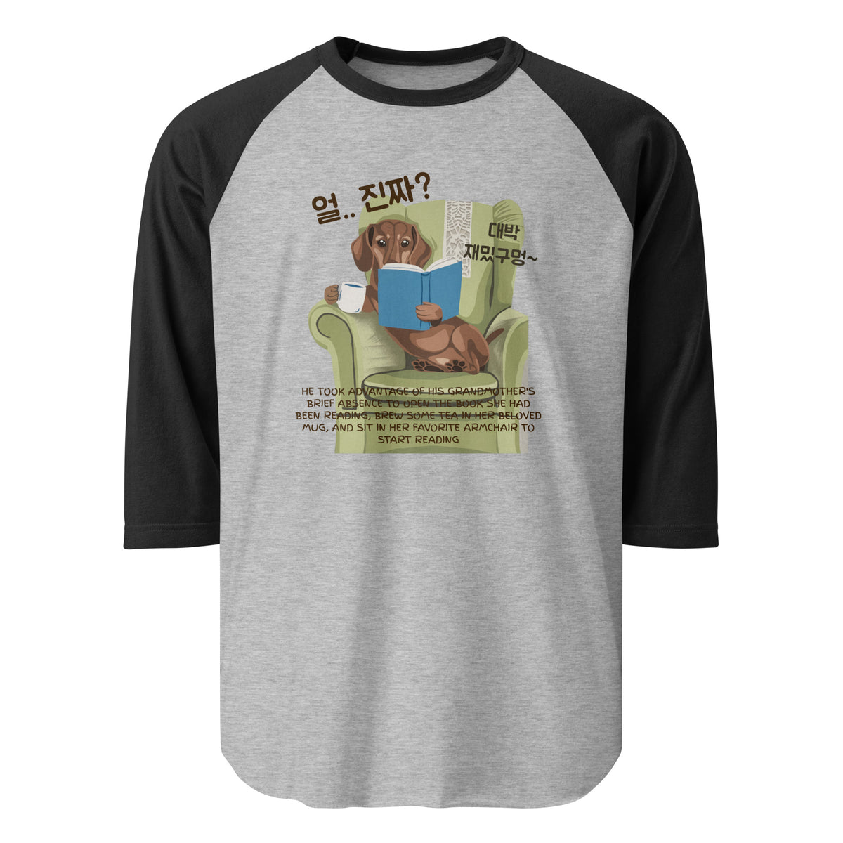 Korea - A seriously happy moment 3/4 sleeve raglan shirt  - StyleMZ