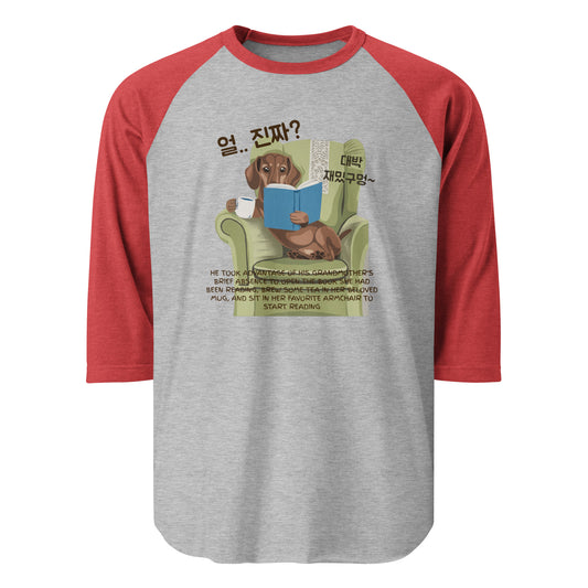 Korea - A seriously happy moment 3/4 sleeve raglan shirt  - StyleMZ