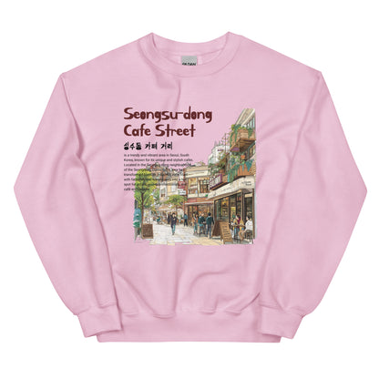 Korea -  Unisex Sweatshirt  - StyleMZ