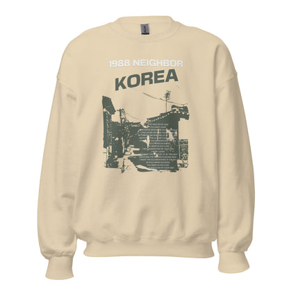 Korea -  Unisex Sweatshirt  - StyleMZ