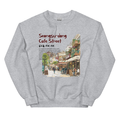 Korea -  Unisex Sweatshirt  - StyleMZ