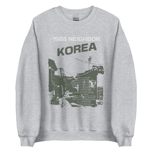 Korea -  Unisex Sweatshirt  - StyleMZ