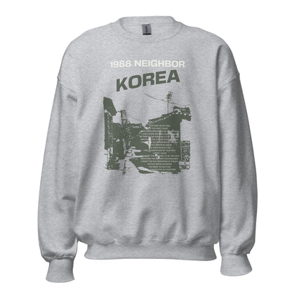 Korea -  Unisex Sweatshirt  - StyleMZ