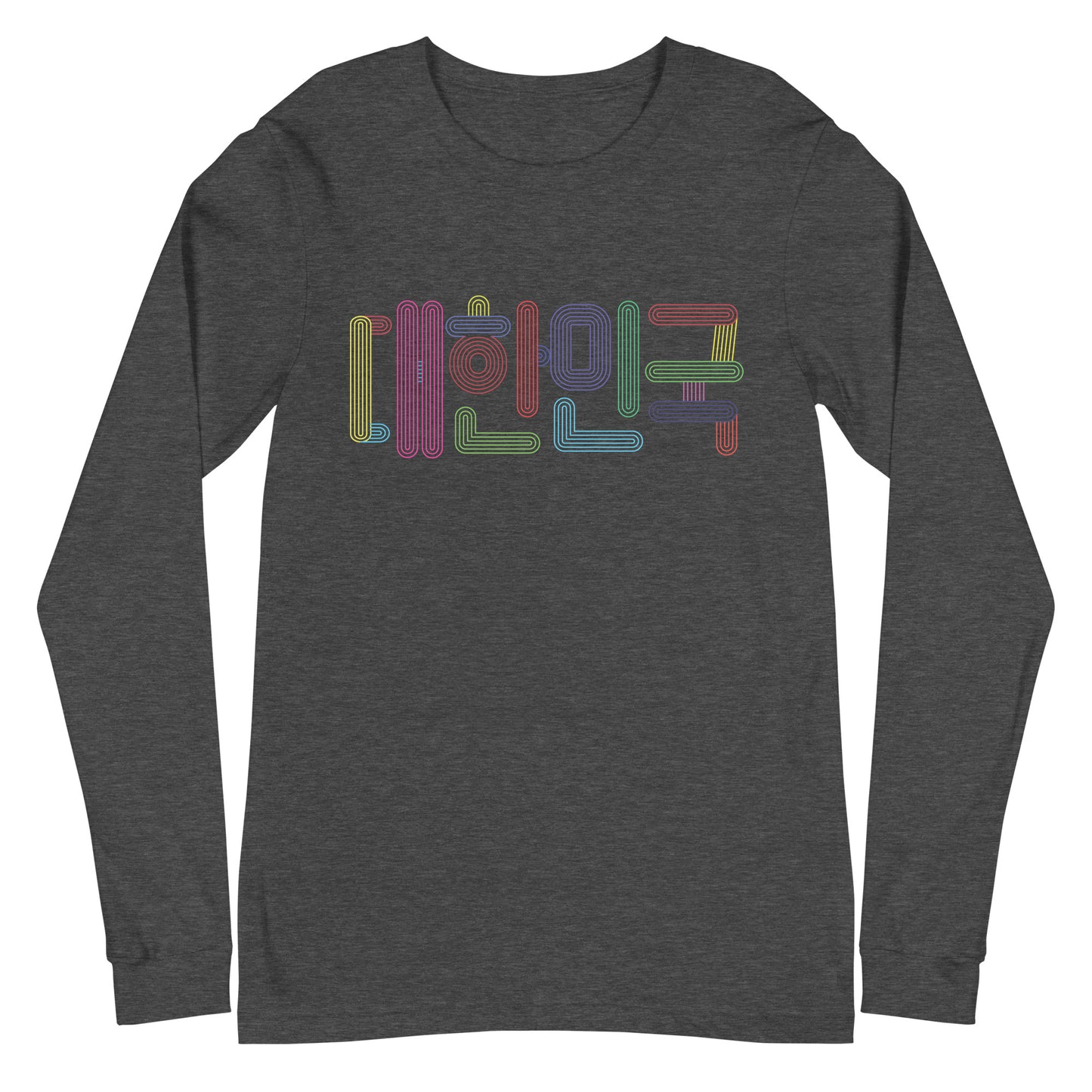 Korea -  Unisex Long Sleeve Tee  - StyleMZ