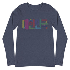 Korea -  Unisex Long Sleeve Tee  - StyleMZ