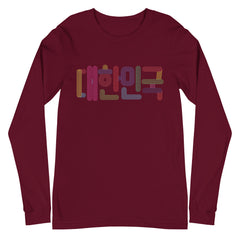 Korea -  Unisex Long Sleeve Tee  - StyleMZ