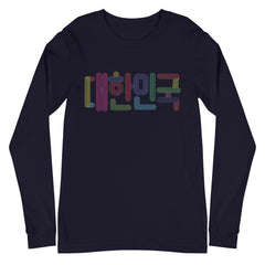 Korea -  Unisex Long Sleeve Tee  - StyleMZ