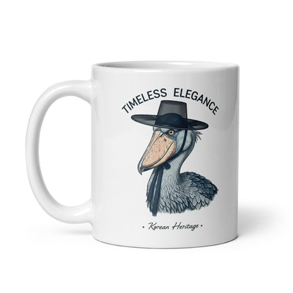 Mr. Shoebill, Korean Heritage White glossy mug  - Korea  - StyleMZ