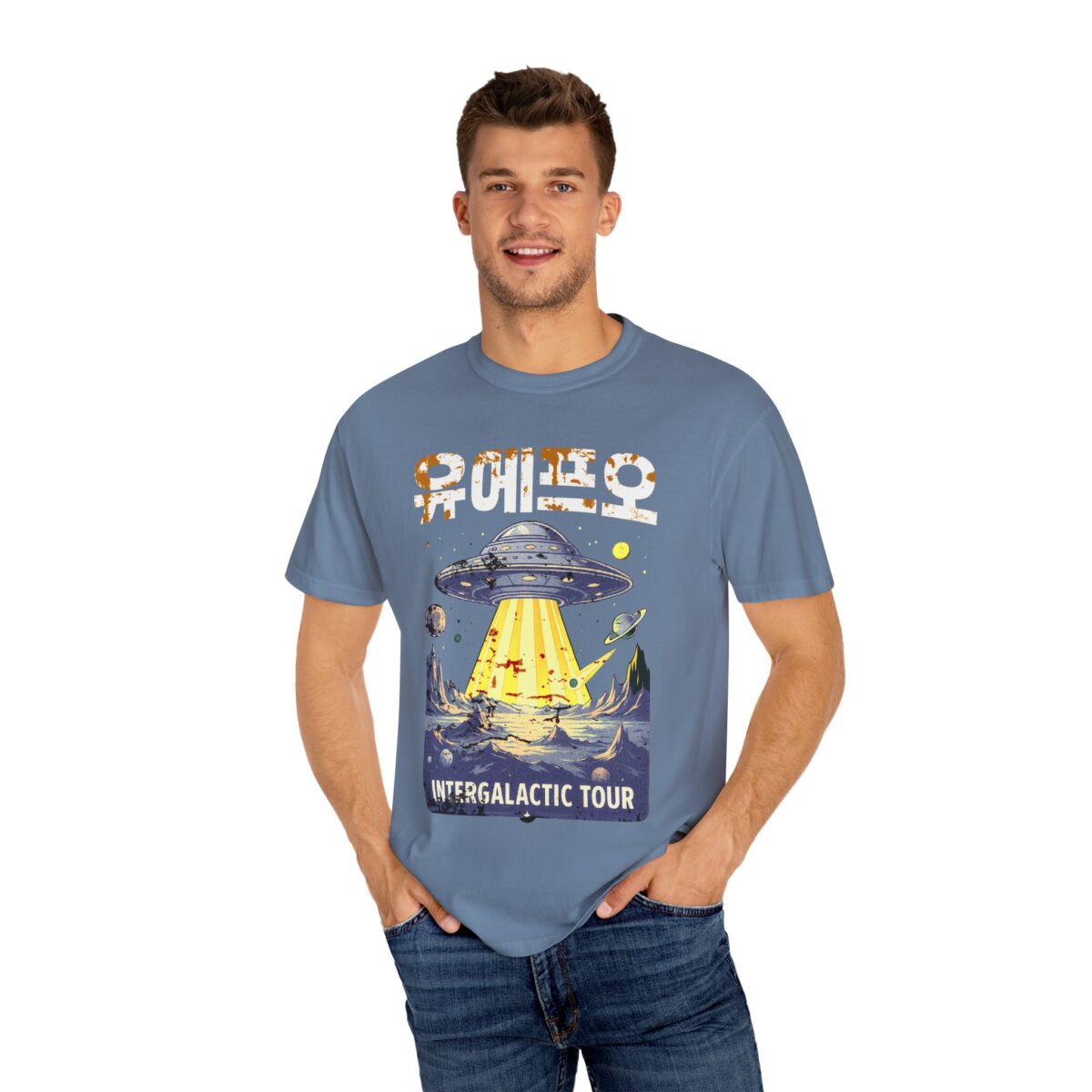 Unisex Intergalactic Tour Graphic T-Shirt - Fun Cosmic Design - Image 12