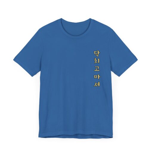 Fuel The Ride Unisex Tee - Vintage Motorcycle Graphic T-Shirt - Image 15