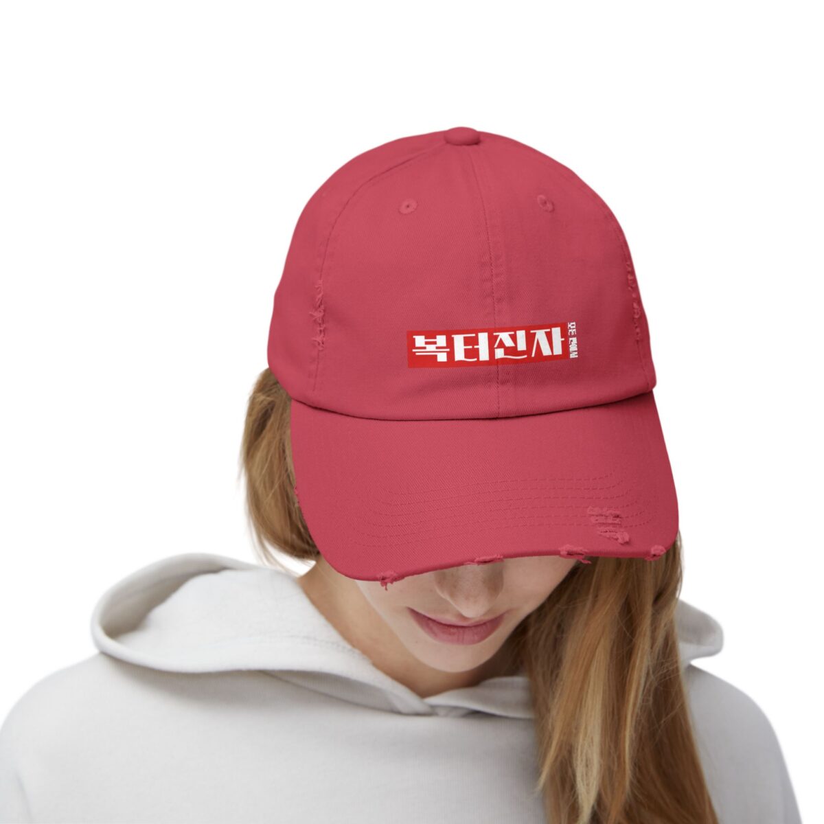 A person blessed in every way Unisex Distressed Cap - Image 32