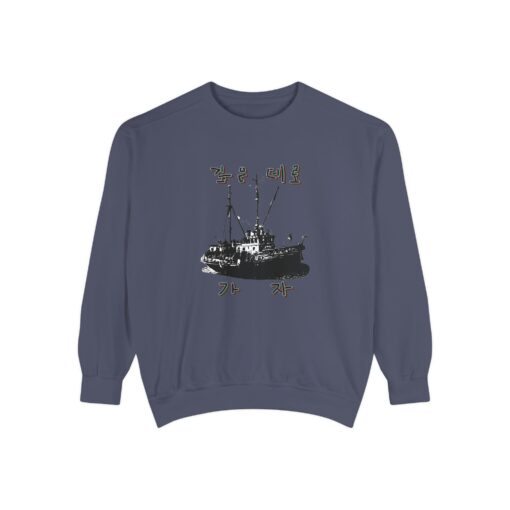 Let us go into the deep Unisex Garment-Dyed Sweatshirt - Image 21
