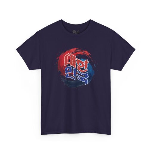Korea Unisex Heavy Cotton Tee - Image 31