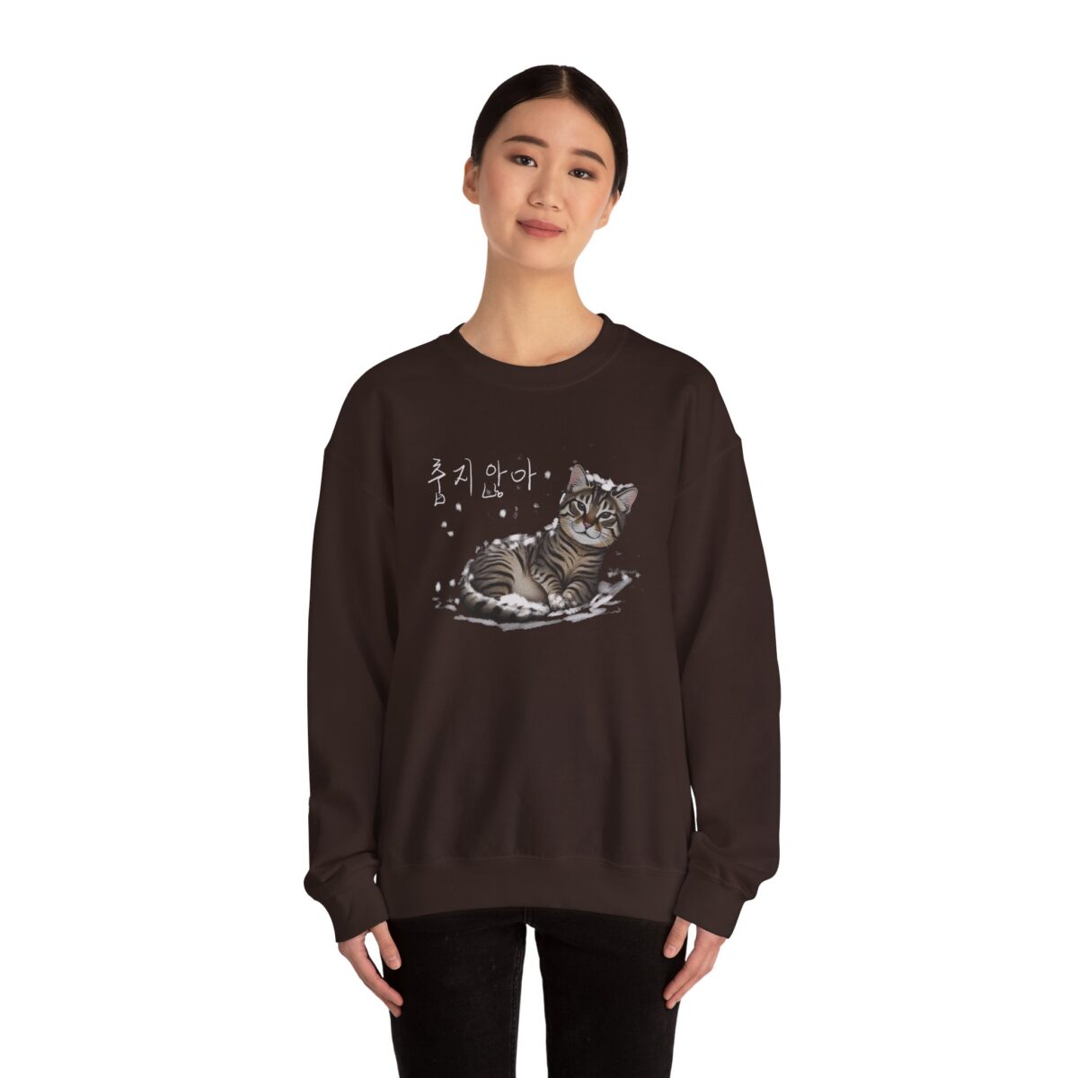 Not cold Unisex Heavy Blend™ Crewneck Sweatshirt - Image 12