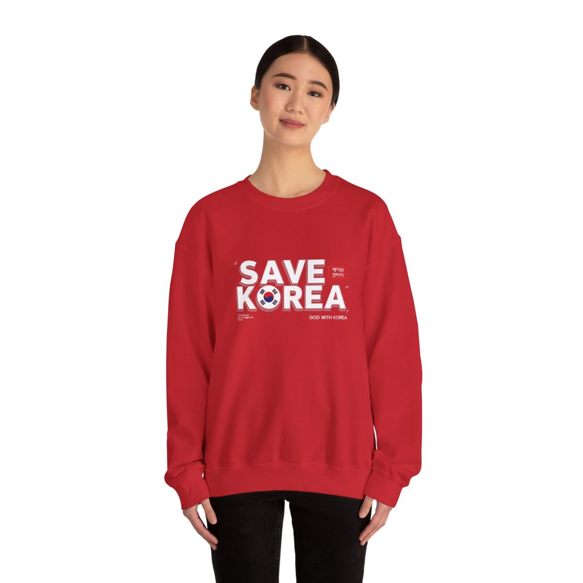 Save Korea Unisex Heavy Blend™ Crewneck Sweatshirt - Statement Apparel for Activism and Awareness - Image 8