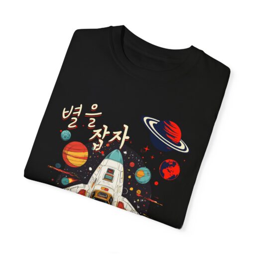 Galaxy Exploring Unisex Garment-Dyed T-Shirt - Space Adventure Vibe - Image 11