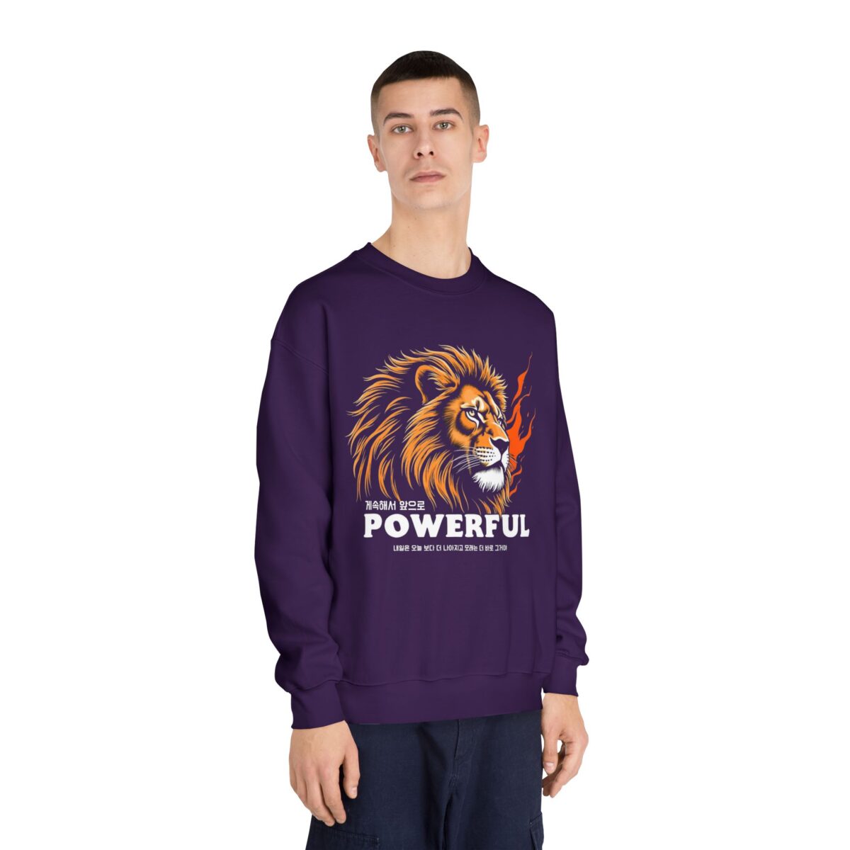 Tomorrow is better Unisex DryBlend® Crewneck Sweatshirt - Image 12
