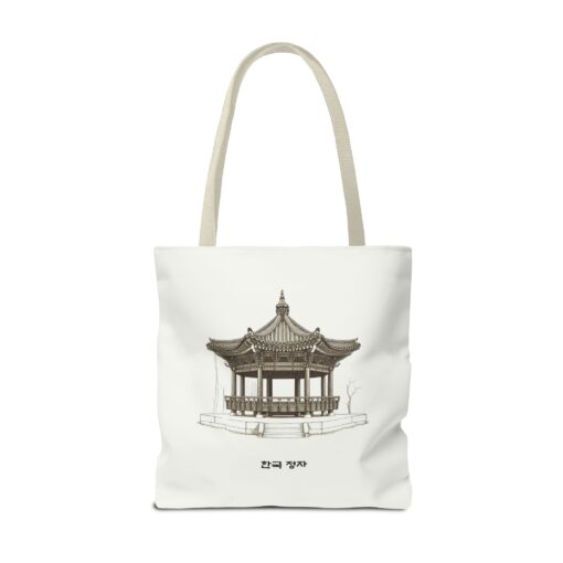 Traditional Korean pavilion Tote Bag (AOP) - Image 46