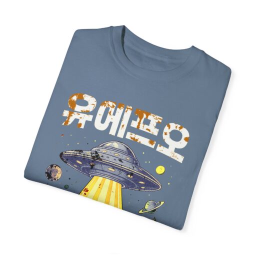 Unisex Intergalactic Tour Graphic T-Shirt - Fun Cosmic Design - Image 11