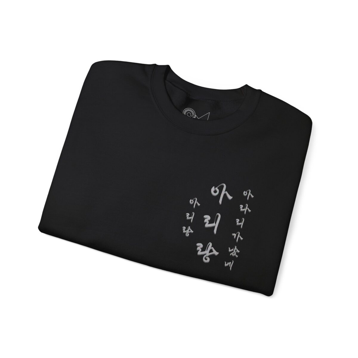 Arirang Unisex Heavy Blend™ Crewneck Sweatshirt - Image 3