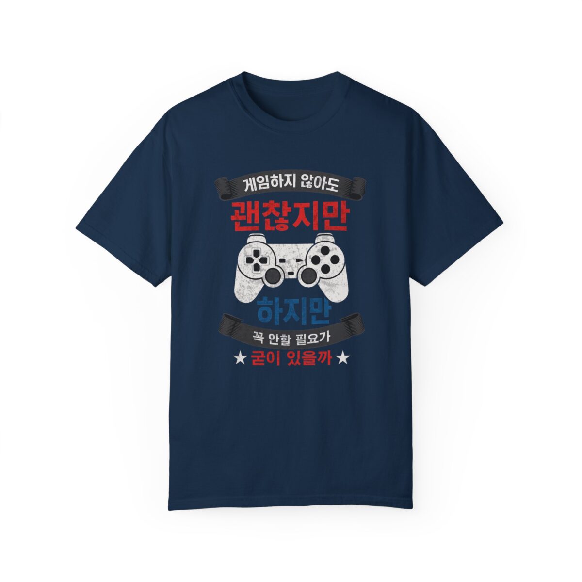 Unisex Gamer T-Shirt with Playful Design