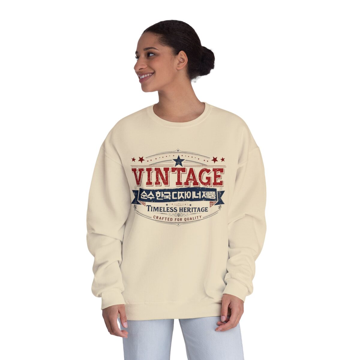 Vintage Unisex NuBlend® Crewneck Sweatshirt - Image 4