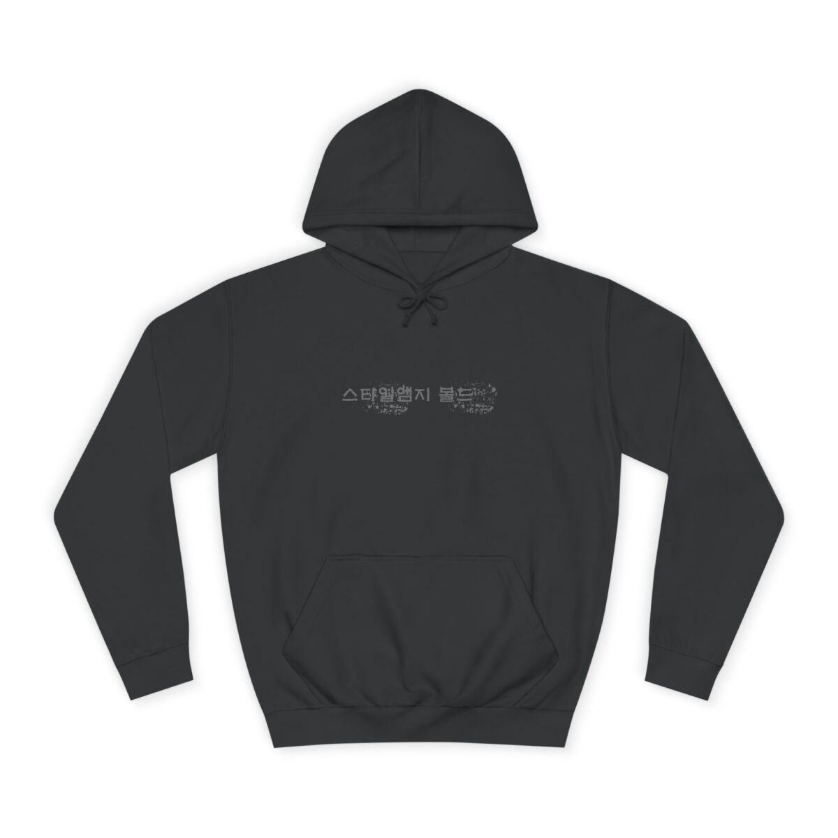 StyleMZ Bold Unisex College Hoodie