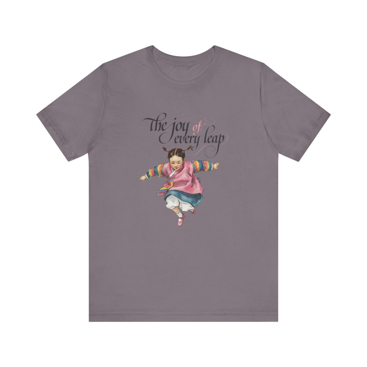 Joy of Every Leap Unisex Short Sleeve Tee - Celebrate Happiness - Image 17