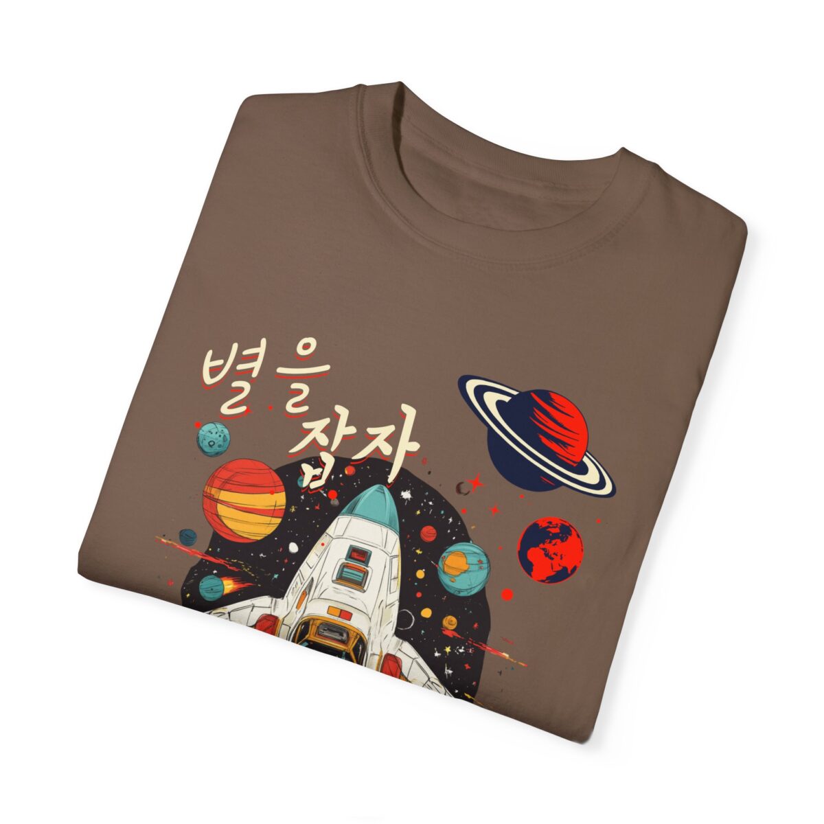 Galaxy Exploring Unisex Garment-Dyed T-Shirt - Space Adventure Vibe - Image 3
