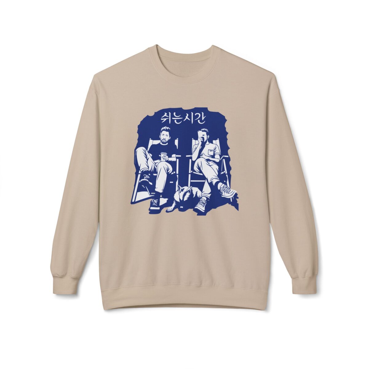 Break time Unisex Midweight Softstyle Fleece Crewneck Sweatshirt - Image 9