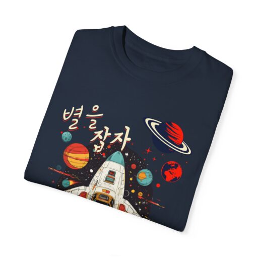 Galaxy Exploring Unisex Garment-Dyed T-Shirt - Space Adventure Vibe - Image 15