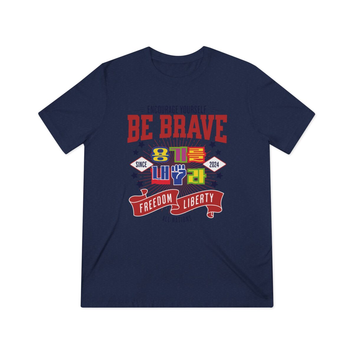 Be brave Unisex Triblend Tee - Image 13