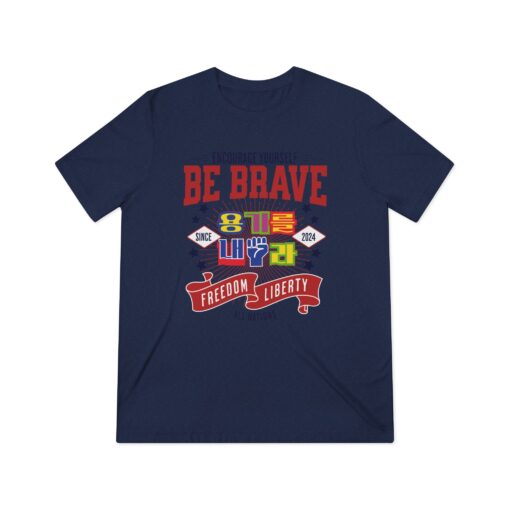 Be brave Unisex Triblend Tee - Image 13