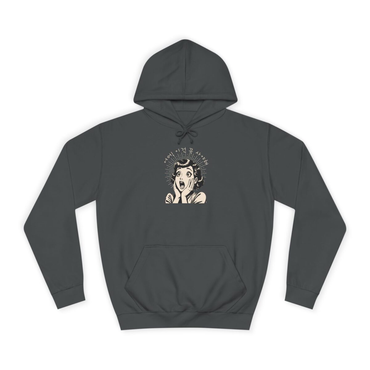 Oh my! I gotta buy this Unisex College Hoodie - Image 9