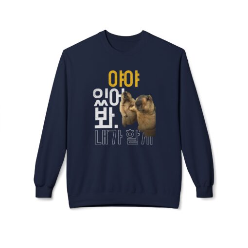 Hang on, let me do it Unisex Midweight Softstyle Fleece Crewneck Sweatshirt - Image 21