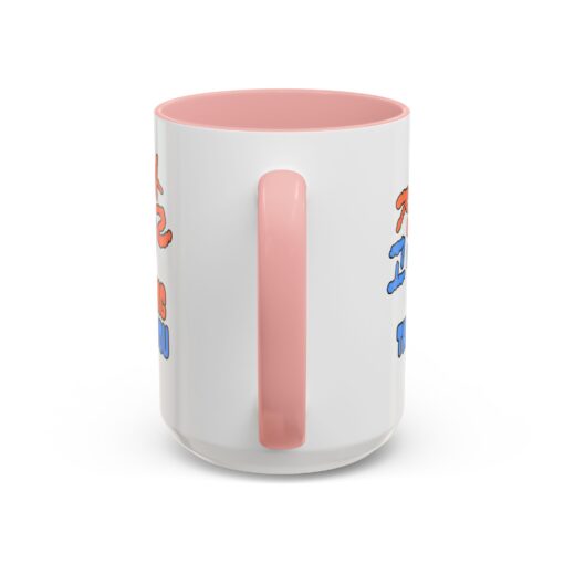A big thank you Accent Coffee Mug (11, 15oz) - Image 28