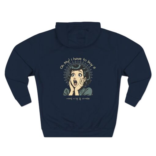 A must buy Three-Panel Fleece Hoodie - Image 18