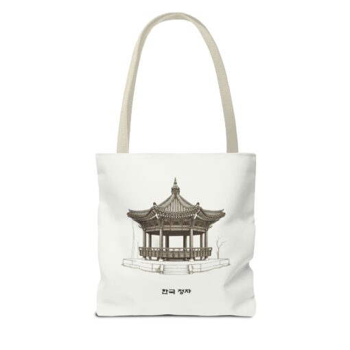 Traditional Korean pavilion Tote Bag (AOP) - Image 38