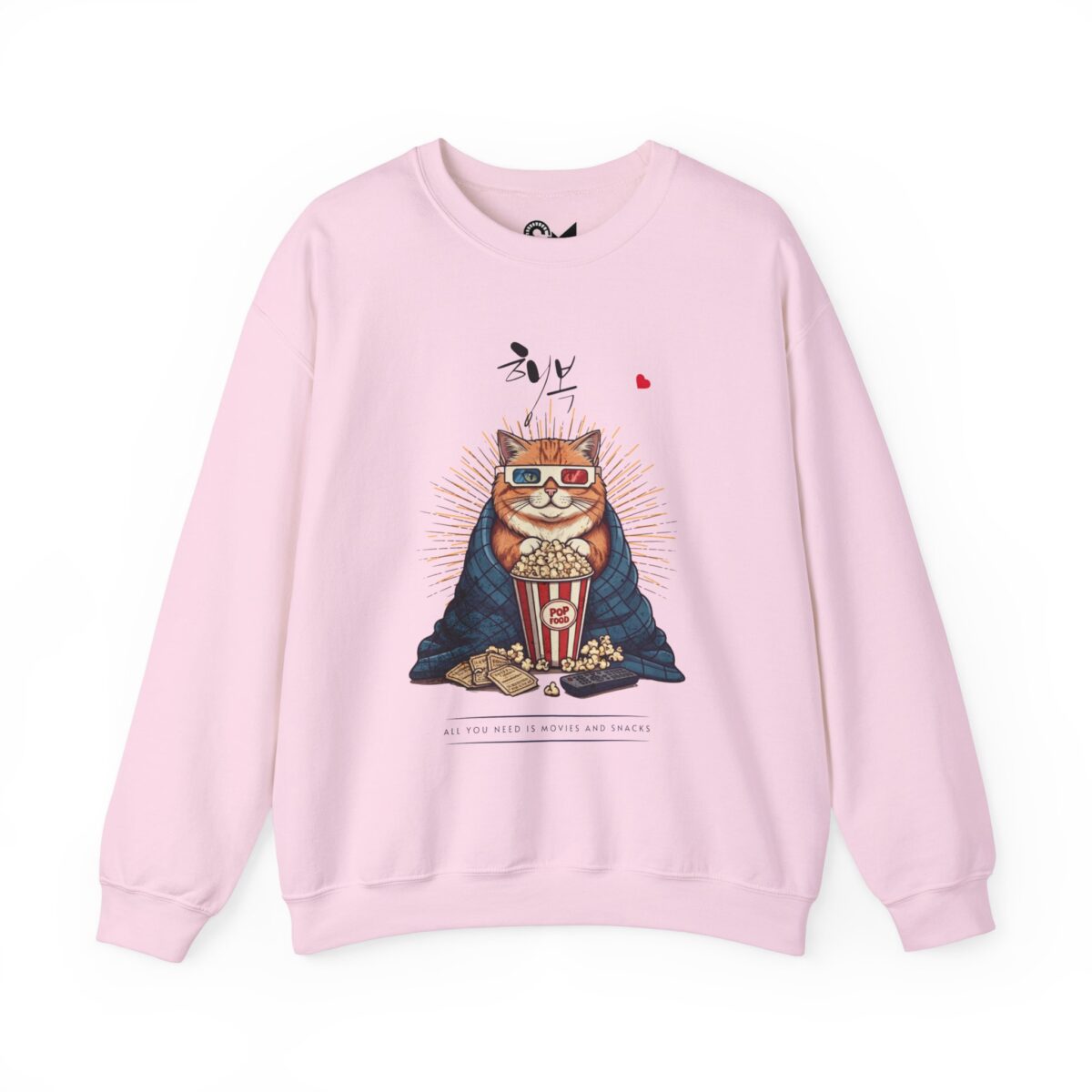 Happiness Unisex Heavy Blend™ Crewneck Sweatshirt - Image 21