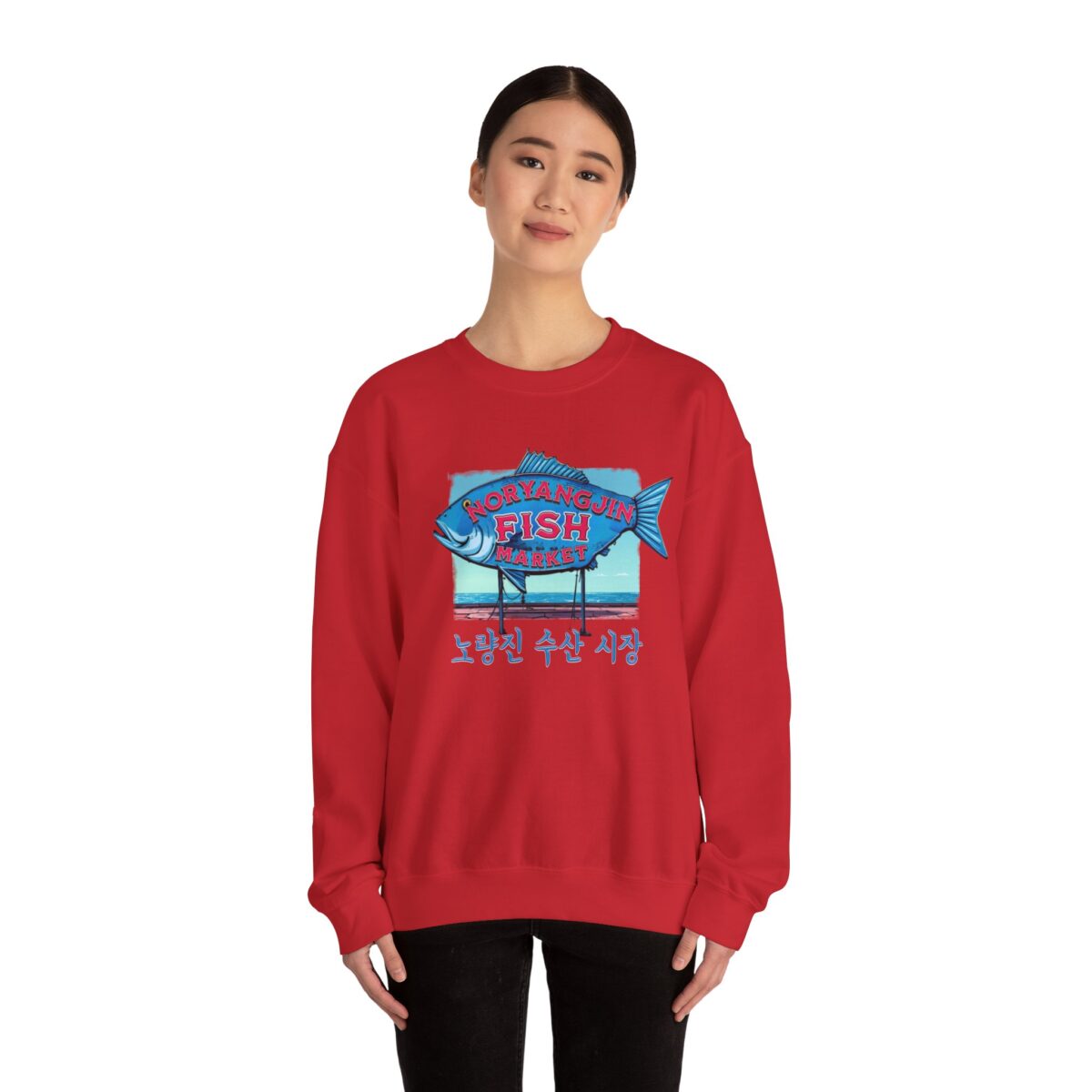Noryangjin Fish Market Unisex Heavy Blend™ Crewneck Sweatshirt - Image 24